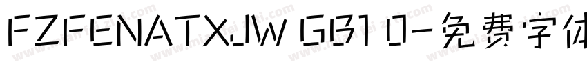 FZFENATXJW GB1 0字体转换